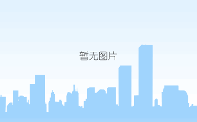 建兴科技2009晚会